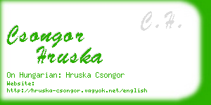 csongor hruska business card